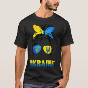 ウクライナ国旗の眼鏡GIFを身に着けているウクライナメッシーパン Tシャツ