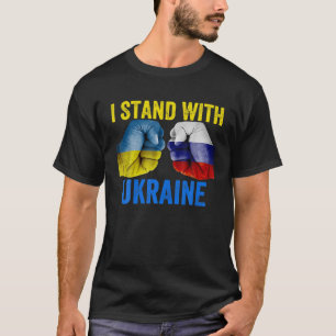 ウクライナ国旗の自由に立つ戦争なし Tシャツ