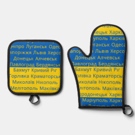 ウクライナ国旗の色のウクライナの都市 鍋つかみ&鍋敷きセット