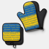 ウクライナ国旗の色のウクライナの都市 鍋つかみ&鍋敷きセット (正面/裏面)