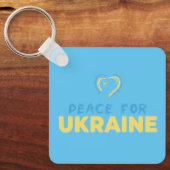 ウクライナ国旗の色のクインスパイアライナ キーホルダー (正面)