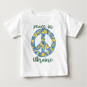 ウクライナ国旗の色の太平洋平和サイン引用文 ベビーTシャツ