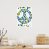 ウクライナ国旗の色の太平洋平和サイン引用文 ポスター (キッチン)