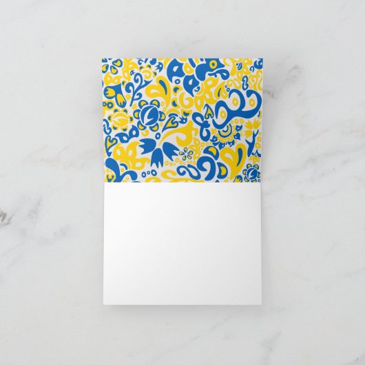 ウクライナ国旗の色を持つ民俗模様 サンキューカード (内部)