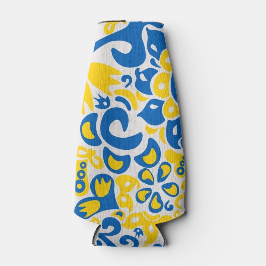 ウクライナ国旗の色を持つ民俗模様 ボトルクーラー (正面)