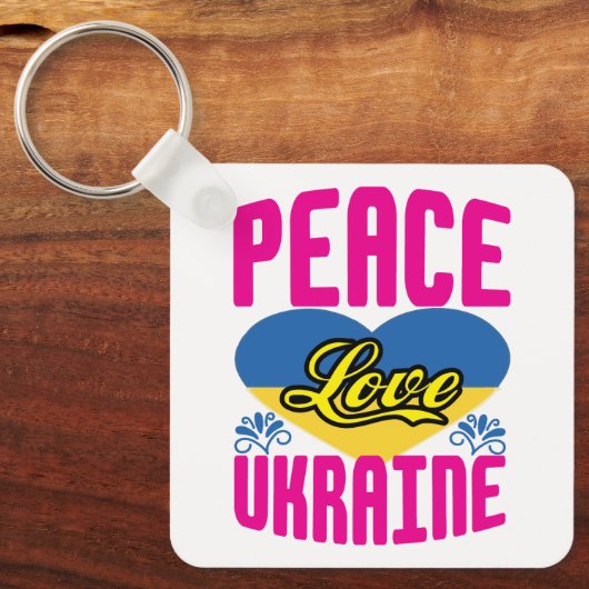 ウクライナ国旗の色愛の平和 キーホルダー (正面)