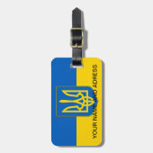 ウクライナ国旗の荷物タグ ラゲッジタグ (正面縦)