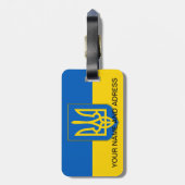 ウクライナ国旗の荷物タグ ラゲッジタグ (裏面縦)