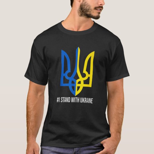 ウクライナ国旗の記号 Tシャツ (正面)