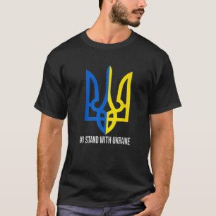 ウクライナ国旗の記号 Tシャツ