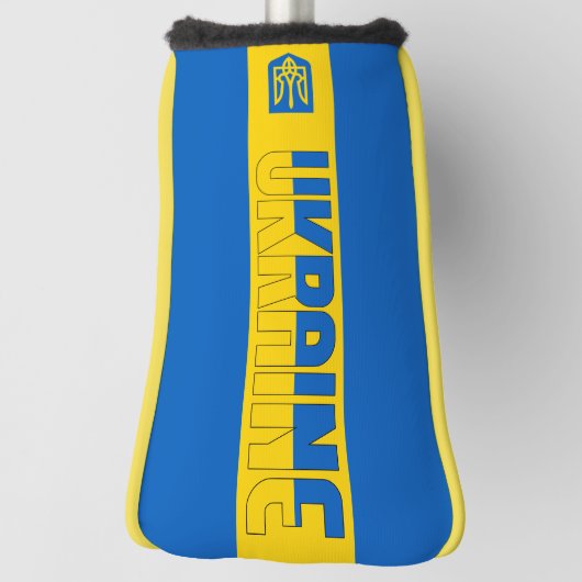 ウクライナ国旗の豪華な愛国的なゴルフヘッドカバー ゴルフヘッドカバー (回転90)