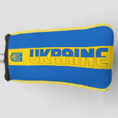 ウクライナ国旗の豪華な愛国的なゴルフヘッドカバー ゴルフヘッドカバー (正面)