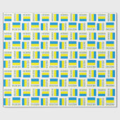 ウクライナ国旗の贈り物 ラッピングペーパー (フラット)