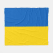 ウクライナ国旗の青い黄色い金ゴールド愛国的ウクライナ  フリースブランケット (正面(横))