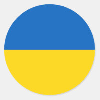 ウクライナ国旗の青い黄色のウクライナ支援