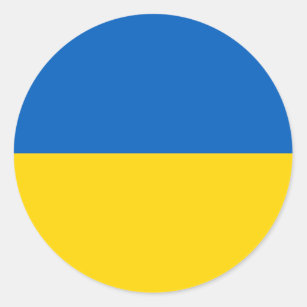 ウクライナ国旗の青い黄色のウクライナ支援 ラウンドシール