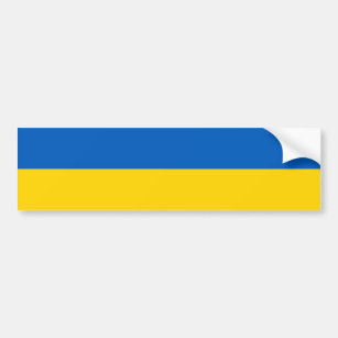 ウクライナ国旗の青い黄色のウクライナ語のサポート バンパーステッカー