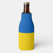 ウクライナ国旗の青い黄色のウクライナ語のサポート ボトルクーラー (ボトル正面)
