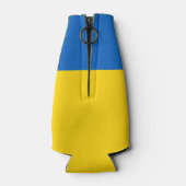 ウクライナ国旗の青い黄色のウクライナ語のサポート ボトルクーラー (裏面)