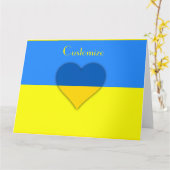 ウクライナ国旗の青い黄色のサンダー_コーブ カード (黄色い花)