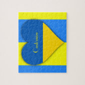 ウクライナ国旗の青い黄色のサンダー_コーブ ジグソーパズル (縦)