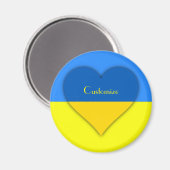 ウクライナ国旗の青い黄色のサンダー_コーブ マグネット (正面/裏面)