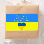 ウクライナ国旗の青い黄色のサンダー_コーブ ラベル (インサイチュ)