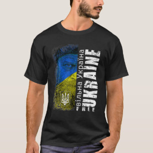 ウクライナ国旗の顔フリーウクライナサポート Tシャツ