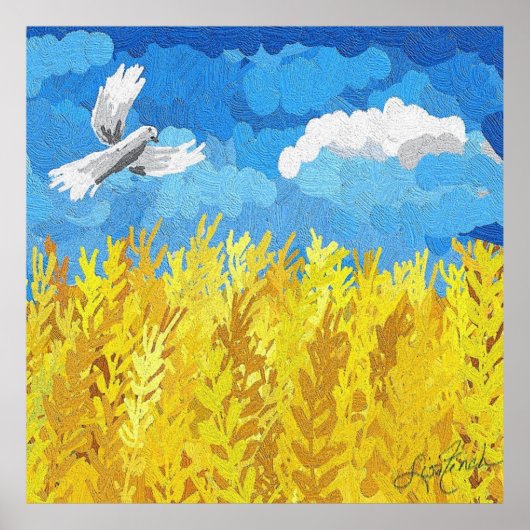 ウクライナ国旗の風景 ポスター (正面)