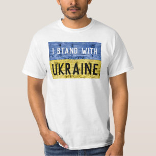 ウクライナ国旗の黄色い青い木の質感カスタム文字 Tシャツ