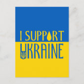 ウクライナ国旗の黄色い青色のサポートティアドロップエンブレム ポストカード (正面)