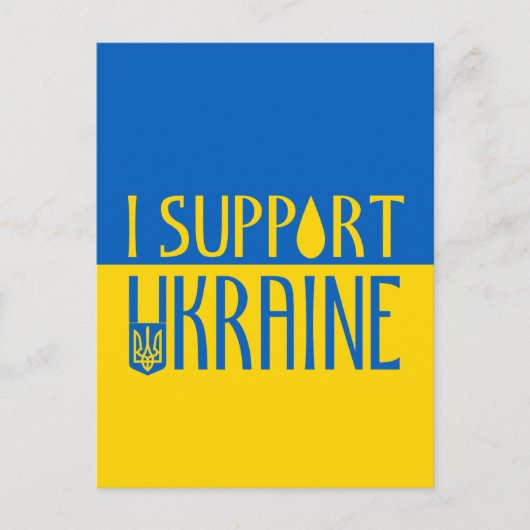 ウクライナ国旗の黄色い青色のサポートティアドロップエンブレム ポストカード (正面)
