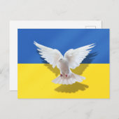 ウクライナ国旗はがき平和鳩サポートの自由 ポストカード (正面/裏面)
