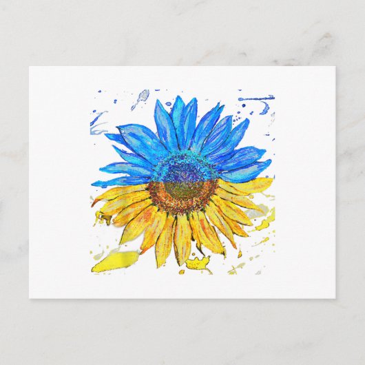 ウクライナ国旗ひまわりヴィンテージシャツウクライナサップ ポストカード (正面)