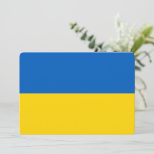 ウクライナ国旗を持つ愛国的招待状 招待状 (スタンド正面)