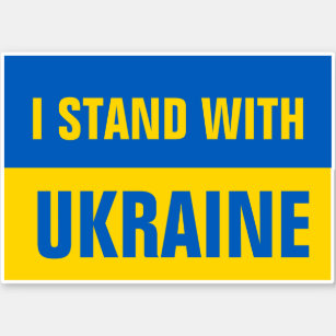 ウクライナ国旗を支持するウクライナに立つ シール