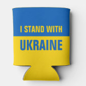 ウクライナ国旗を支持する 缶クーラー (裏面)
