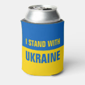 ウクライナ国旗を支持する 缶クーラー (缶裏面)
