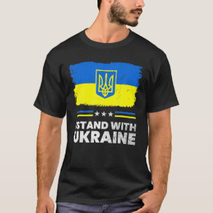 ウクライナ国旗ウクライナと共に立つ Tシャツ