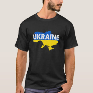 ウクライナ国旗ウクライナウクライナプライドハート Tシャツ