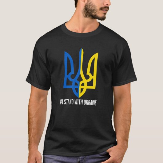 ウクライナ国旗ウクライナプライドヴィンテージ Tシャツ (正面)