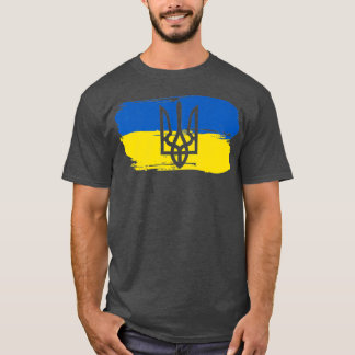 ウクライナ国旗ウクライナ人ギフトプレミアム Tシャツ