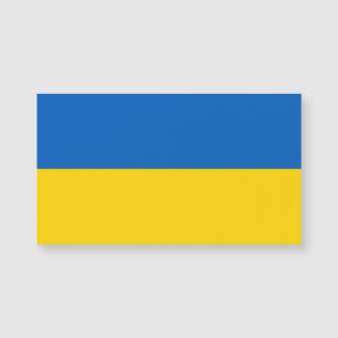 ウクライナ国旗ウクライナ愛国者