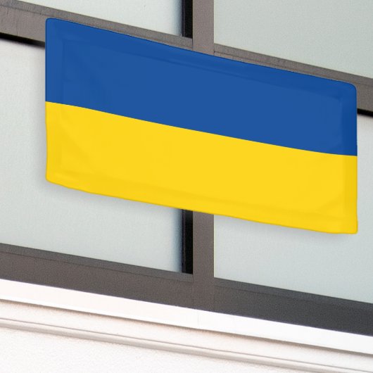 ウクライナ国旗カスタムの旗 横断幕 (ビルの外側)
