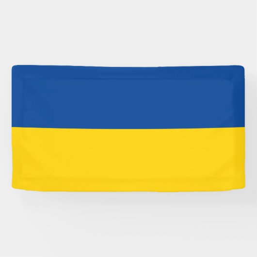 ウクライナ国旗カスタムの旗 横断幕 (横)
