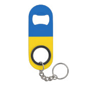 ウクライナ国旗ステンレススチールボトルオープナー キーホルダー栓抜き (裏面)
