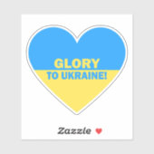 ウクライナ国旗ハートのウクライナ国旗 シール (シート)