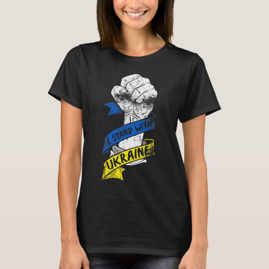 ウクライナ国旗パワーリボンを支持 ウクライナを応援 Tシャツ (正面)