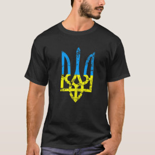 ウクライナ国旗ヴィンテージトリズブウクライナギフト Tシャツ