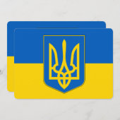 ウクライナ国旗付きの愛国的な招待状 招待状 (正面/裏面)